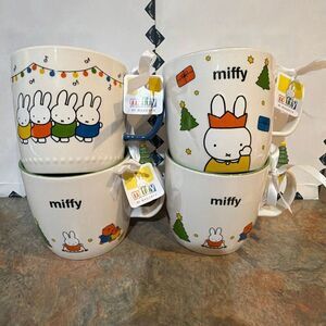 Miffy by Magenta Set of 4 Mugs New